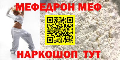 экстази Нарткала