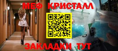 mdpv Нальчик