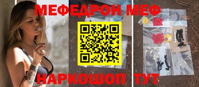 бутик Новокубанск