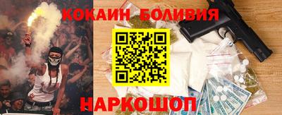mdpv Нальчик