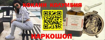mdpv Нальчик