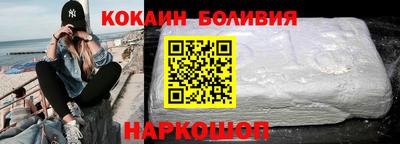 MDMA Premium VHQ Наро-Фоминск