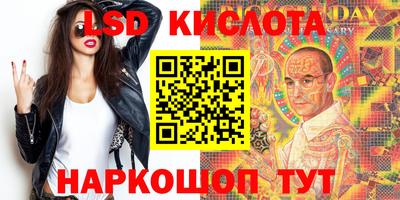 mdpv Нальчик