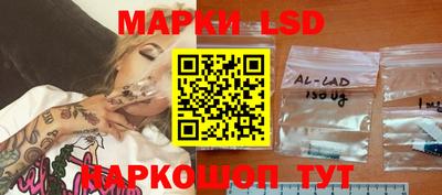 MDMA Premium VHQ Наро-Фоминск