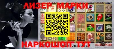 mdpv Нальчик