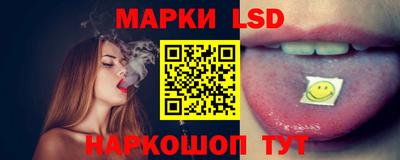 MDMA Premium VHQ Наро-Фоминск