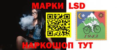 mdpv Нальчик