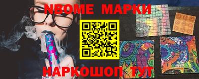 mdpv Нальчик