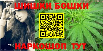MDMA Premium VHQ Наро-Фоминск