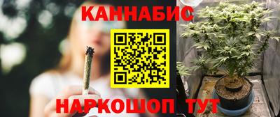 MDMA Premium VHQ Наро-Фоминск