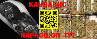 экстази Нарткала