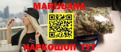 mdpv Нальчик