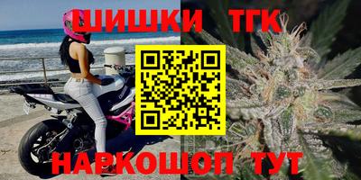 герыч Новозыбков