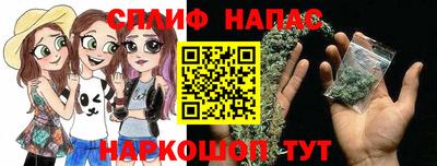 MDMA Premium VHQ Наро-Фоминск