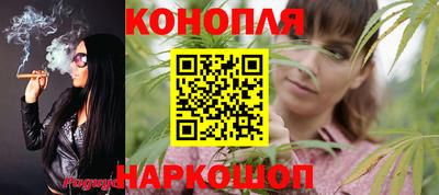 mdpv Нальчик