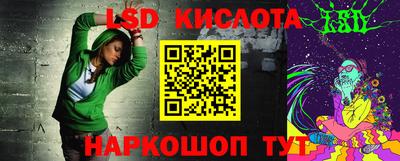 MDMA Premium VHQ Наро-Фоминск