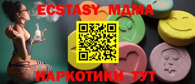 mdpv Нальчик