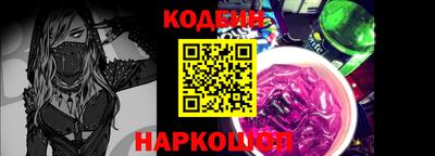 герыч Новозыбков