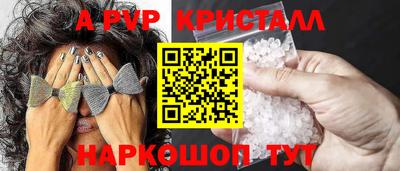 экстази Нарткала