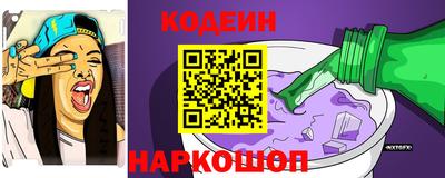 mdpv Нальчик