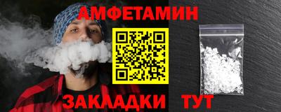экстази Нарткала