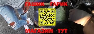 экстази Нарткала