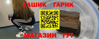 экстази Нарткала