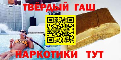 apvp Новодвинск