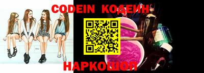 apvp Новодвинск