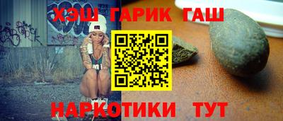 MDMA Premium VHQ Наро-Фоминск