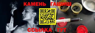 бутик Новокубанск