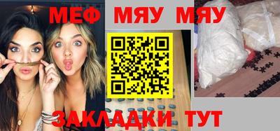 экстази Нарткала
