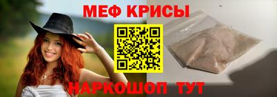 apvp Новодвинск