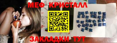 герыч Новозыбков