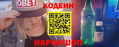 MDMA Premium VHQ Наро-Фоминск